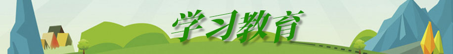 w66利来国际(中国区)官方网站