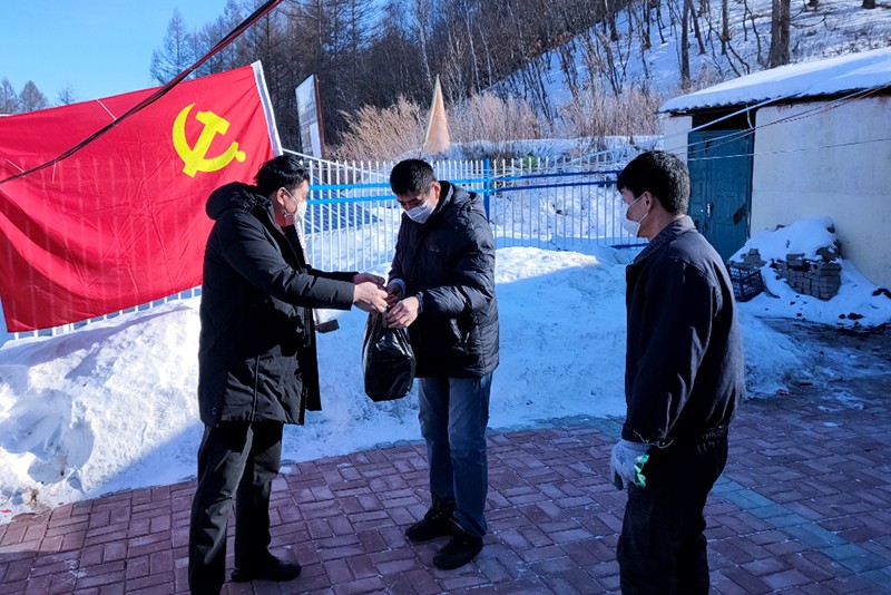 QQͼƬ20200203111335.jpg