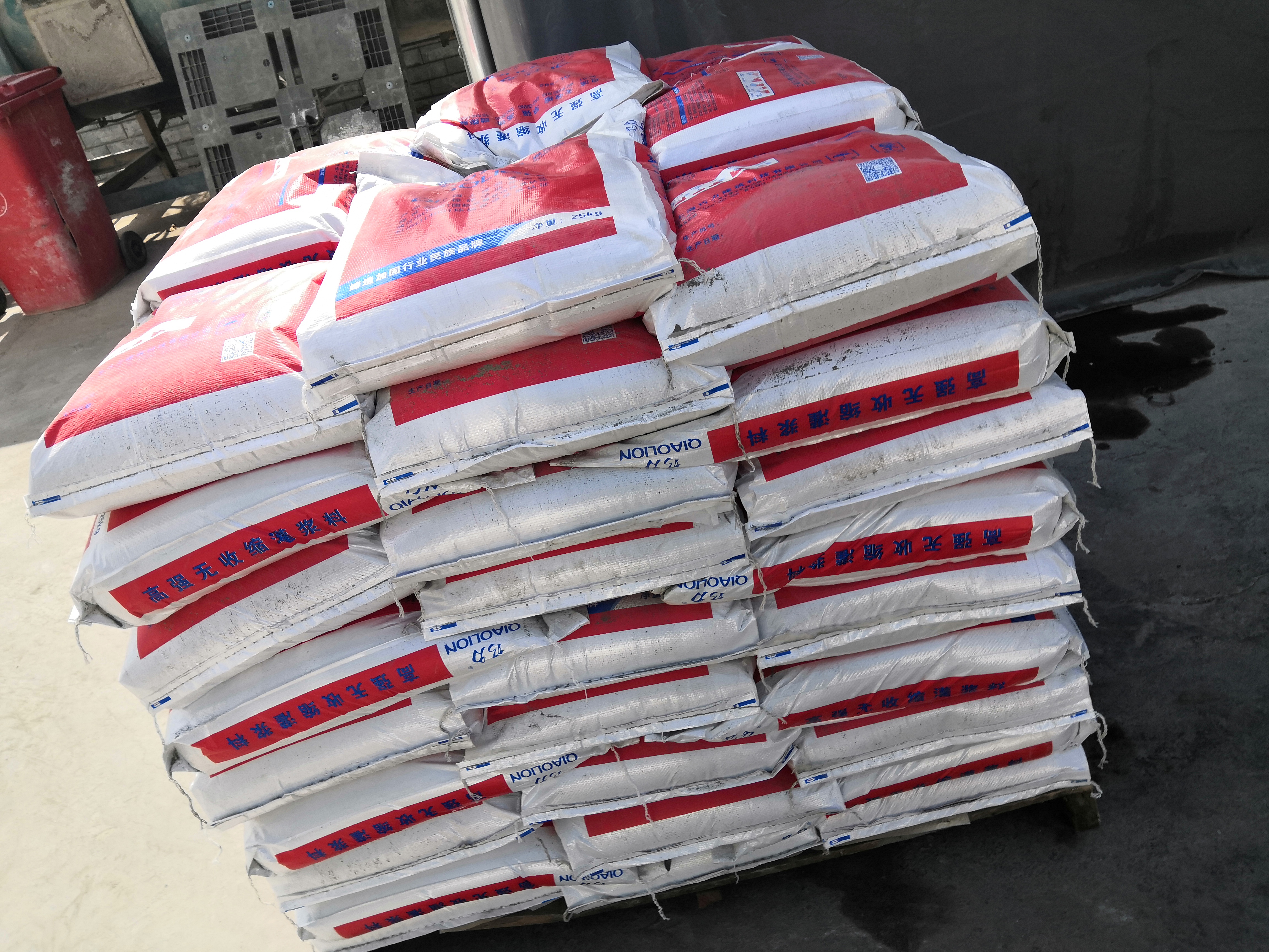 冰球突破聚合物修补砂浆是抗裂砂浆吗？