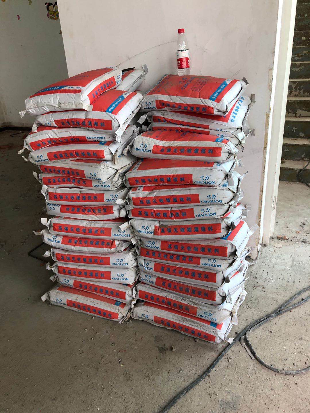 路面爆发裂痕后我们怎么来处理？？？