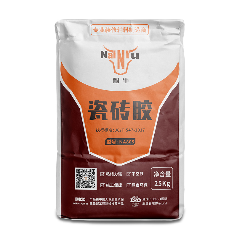 瓷砖胶掺水泥的效果