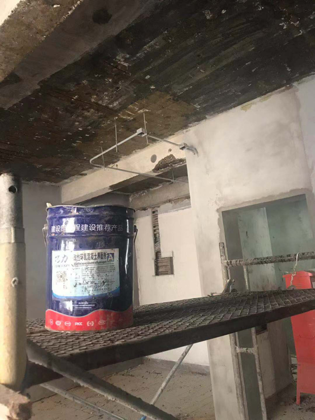 什么是造立室庭漏水的元凶？？（下）