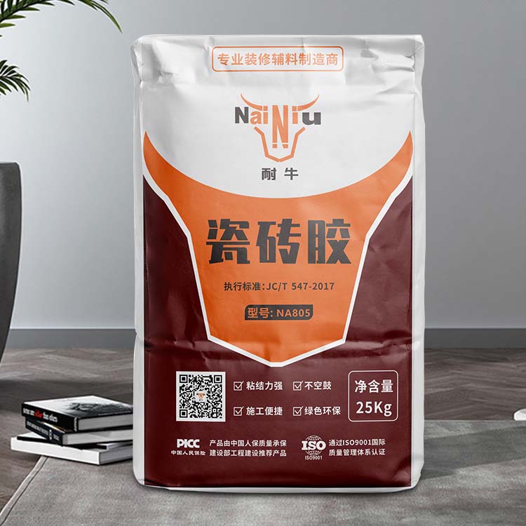 瓷砖胶和玻璃胶的区别，，粘瓷砖还得瓷砖胶