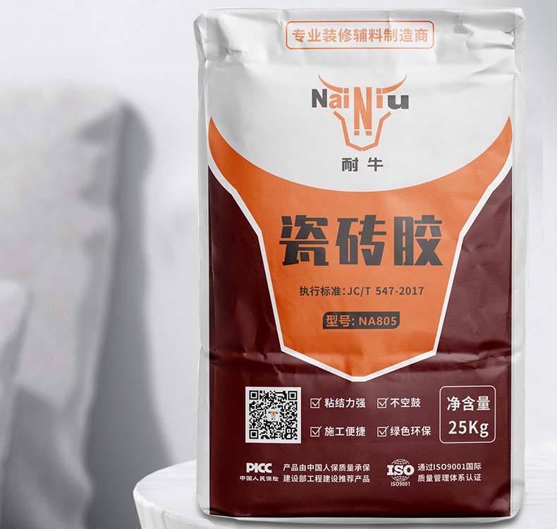 瓷砖胶好用在哪？