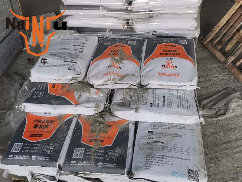 防水堵漏中，灌浆料的防护步伐和详细施工步伐（上）