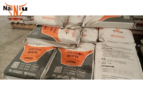 怎么完善地接纳缓凝剂来控制支座灌浆料的坍落度损失？？