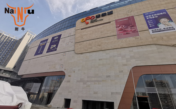 冰球突破瓷砖胶使用应该注重些什么问题呢？？