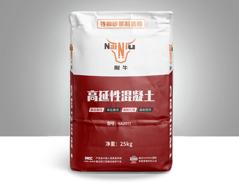 冰球突破高延性混凝土为什么可以用来抗震